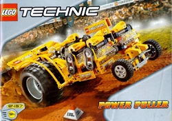 8457 Power Puller.jpg