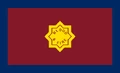 Standard of the Salvation Army.svg.png