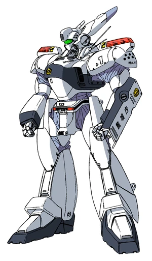 Av-98-patlabor.gif
