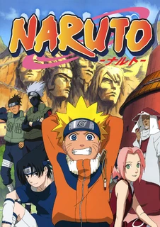 Naruto.jpg