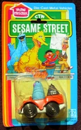 Herrysgymmobile1