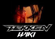 Wiki