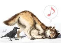 IllunisWolf