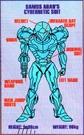 M2samart12