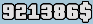 Dinero GTA IV.png (2 KB) Dinero GTA IV