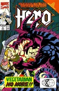 Hero Vol 1 5