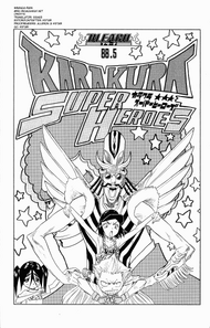 C088.5 cover