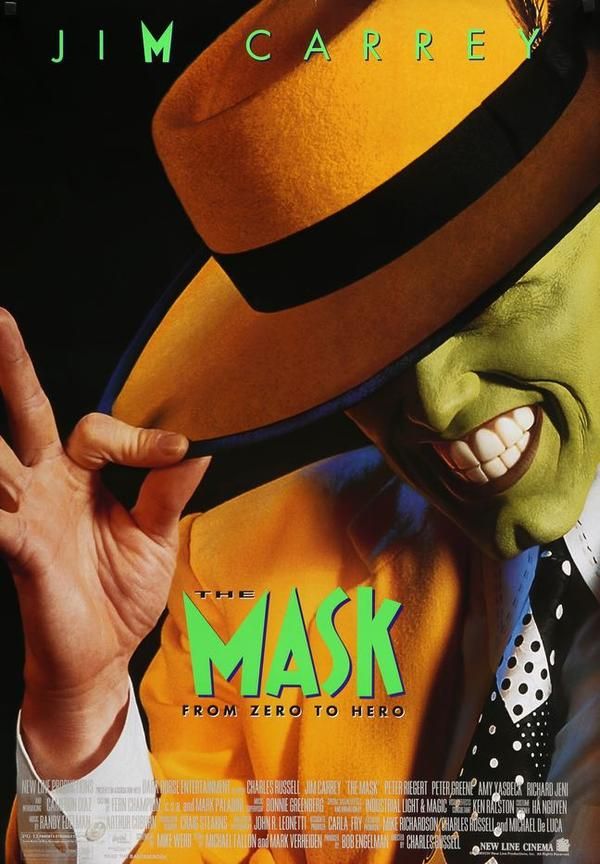 Mask Film