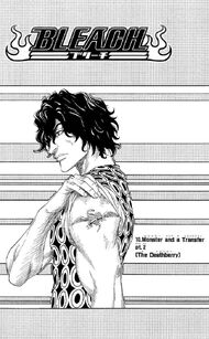C 10 cover