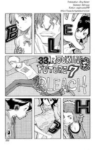 C 033 cover