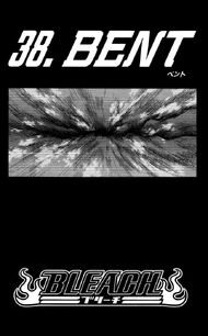 C 038 cover