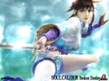 Scbd pcwp xianghua 1024x768