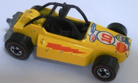 Rock Buster.JPG