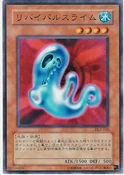 RevivalJam-DL3-JP-C