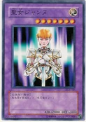 StJoan-DL3-JP-C