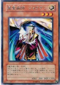 JowgentheSpiritualist-DL3-JP-R