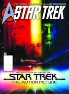 STM US issue 23 PX solicitation cover