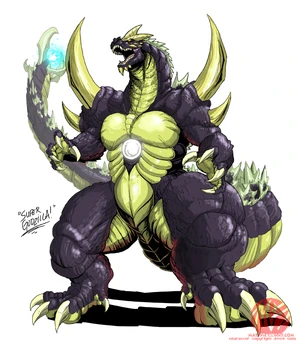 Super Godzilla Neo