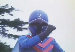 AoRanger