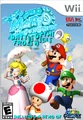 SMS2BOTFI Cover