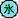 18px-Nature_Icon_Ice.svg