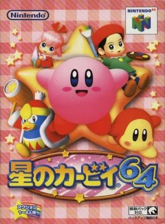 juegos kirby 64