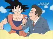 Goku-Kakarot and Masaharu Miyake