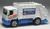 Garbage truck