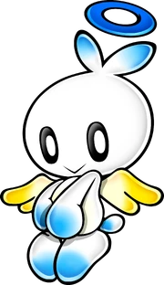 Hero Chao 1