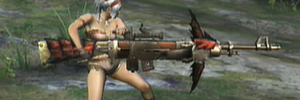 RathBowgun