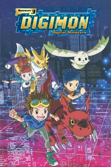 DigimonTamers.jpg