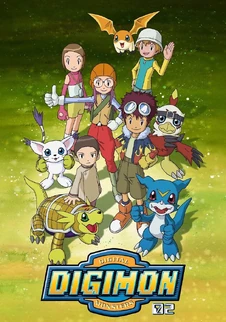 DigimonAdventure02.jpg