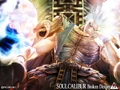 Scbd pcwp algol 1024x768