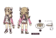Aurica concept