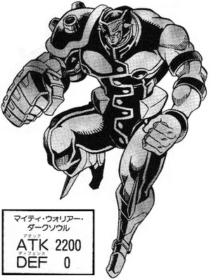 MightyWarriorDarkSoul-JP-Manga-5D-NC