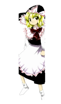 Marisa Kirisame PCB