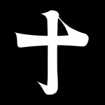 Shimazu-mon