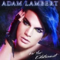 ForYourEntertainment
