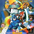 MMX4Japan.png