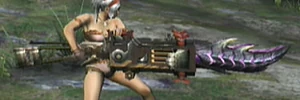 Custom7Bowgun
