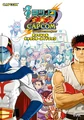 TatsuCapGuidebook
