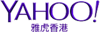 雅虎香港