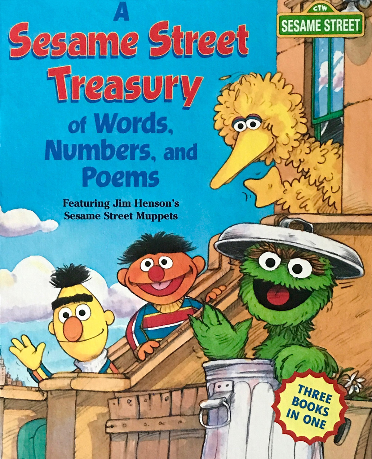 Asesametreasury