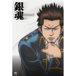Dvd-season01v09