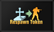 Respawn_token_FT.gif