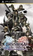 Dissidia UT Cover