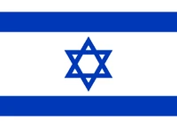 Bandera de Israel