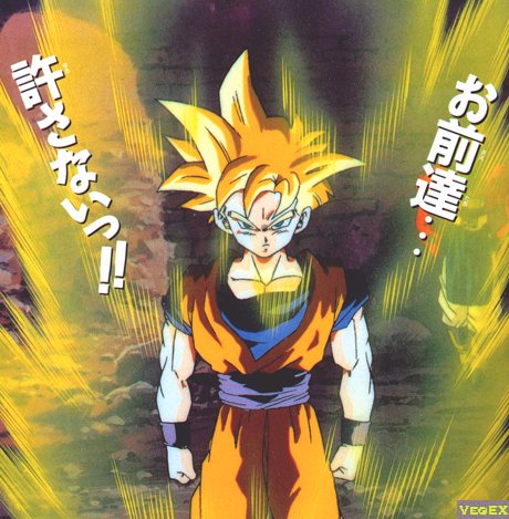 Super Saiyan Peach. dragon ball z super saiyan 4