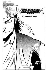 C77 cover