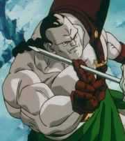 Android14